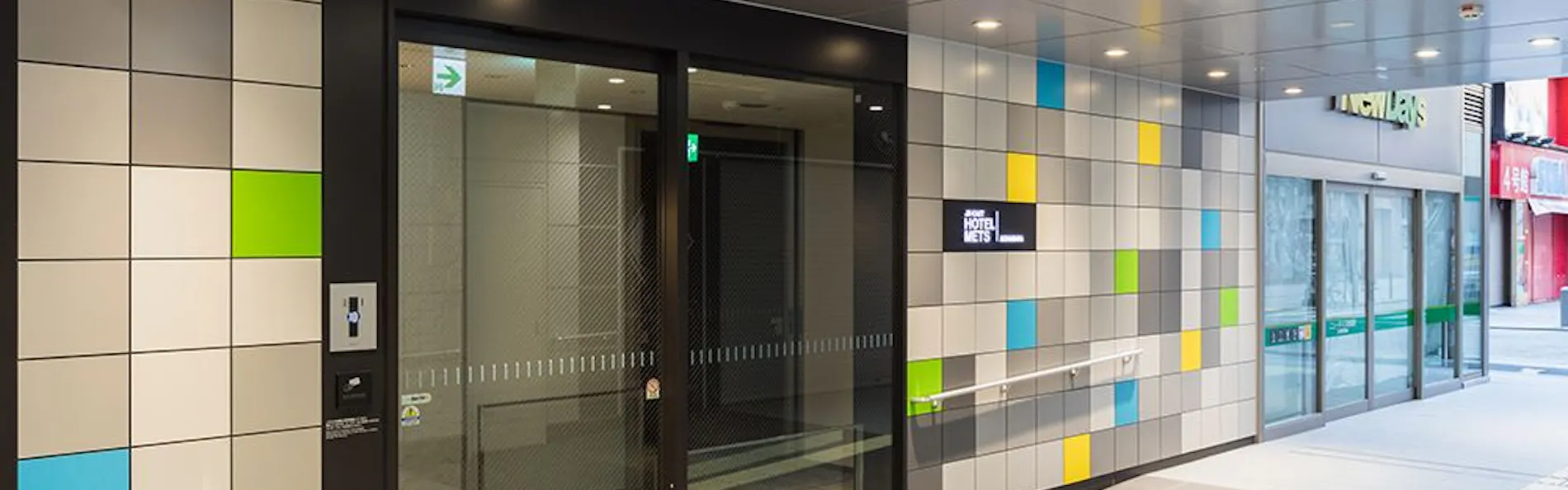 JR東日本ホテルメッツ プレミア 秋葉原