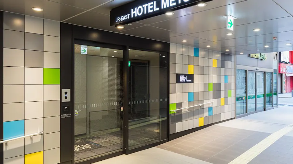JR East Hotel Mets Premier Akihabara