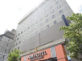アパホテル<佐賀駅南口>