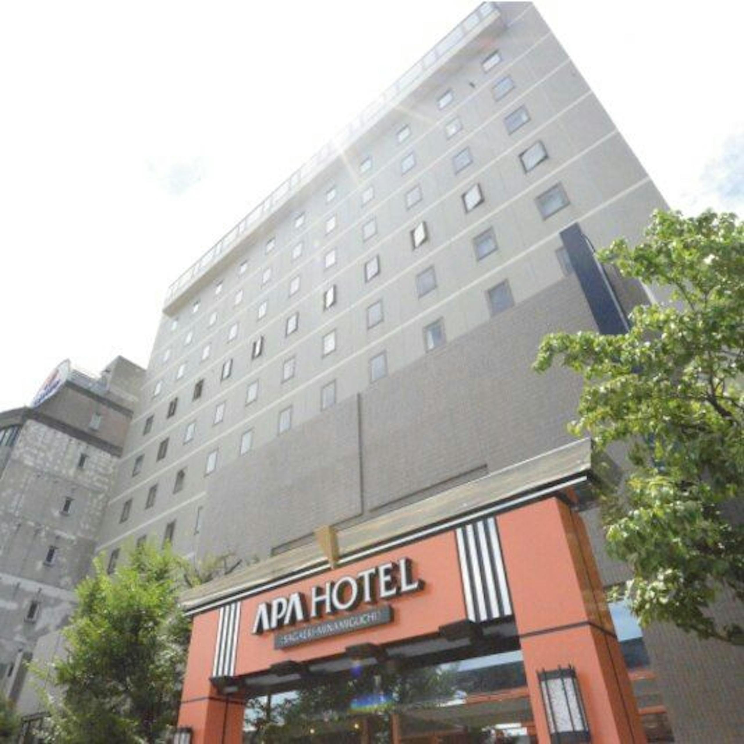 アパホテル佐賀駅南口
