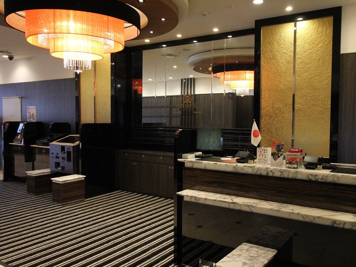 เคาน์เตอร์ด้านหน้า