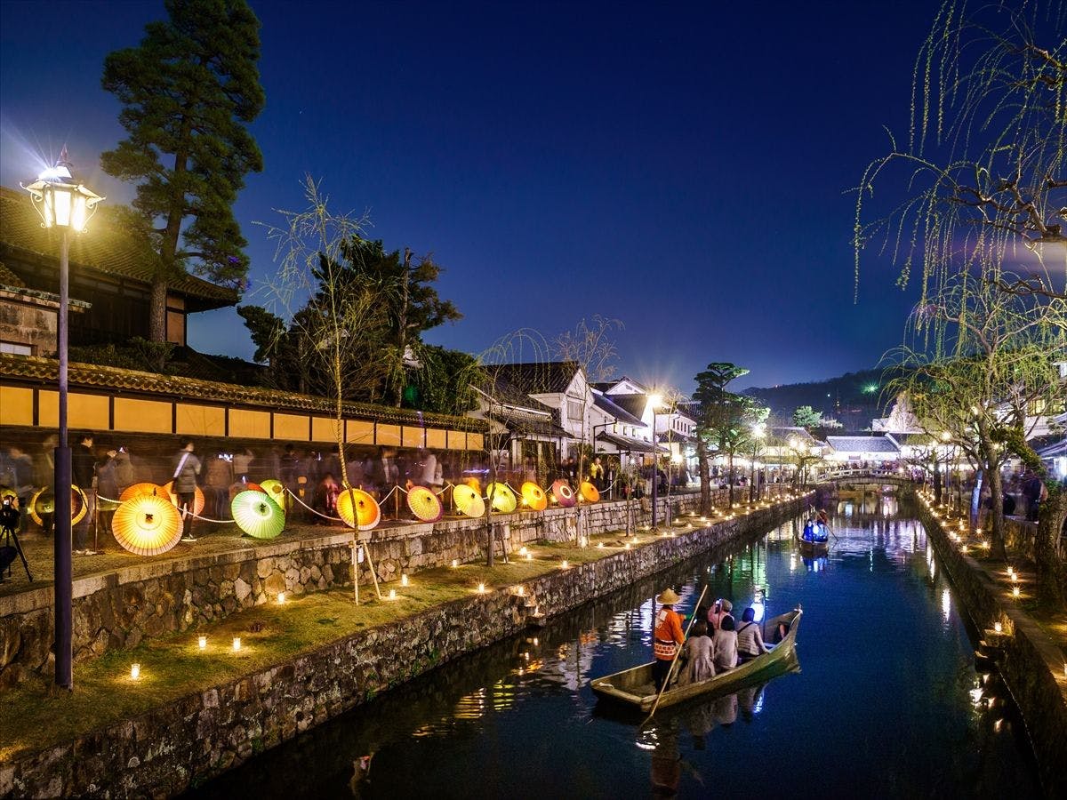 写真提供：岡山県観光連盟