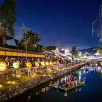 写真提供:岡山県観光連盟