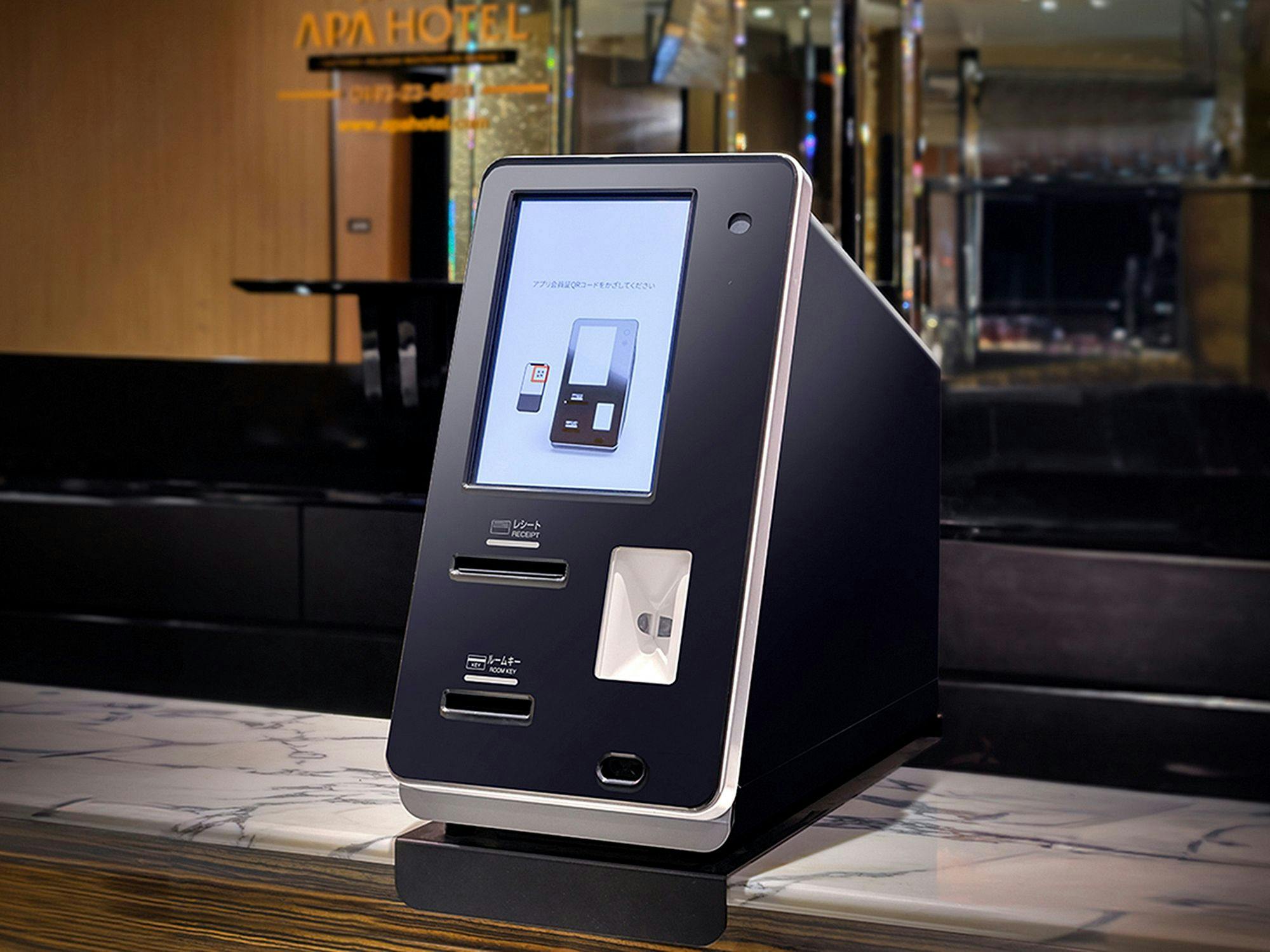 1秒チェックイン機