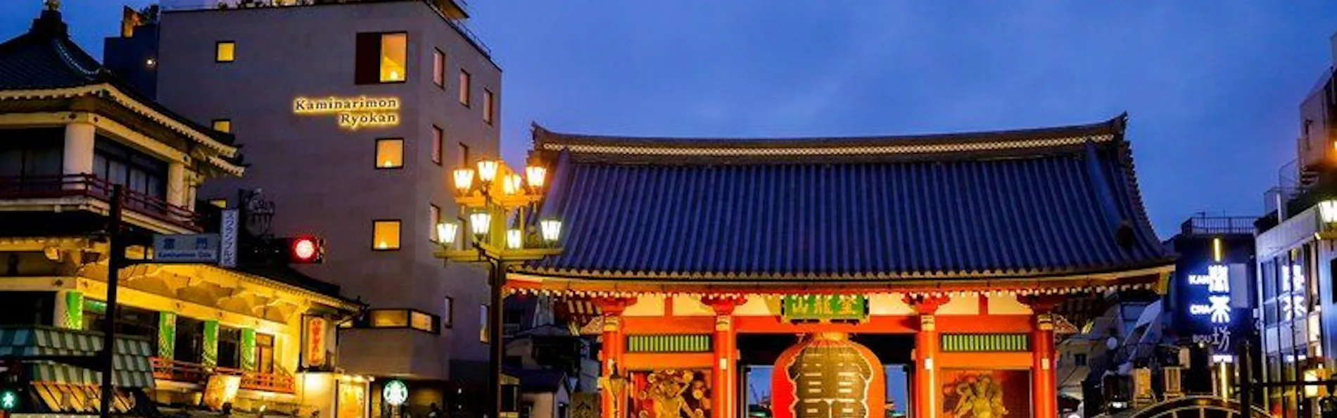 雷門旅館
