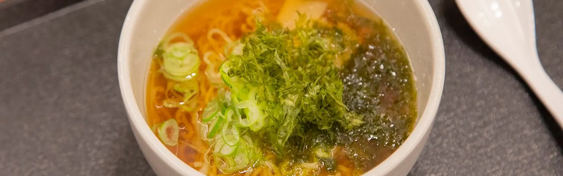 天然温泉 紫雲の湯 ラビスタ富良野ヒルズ