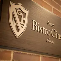 ร้านอาหาร "Ginza Bistro Ginsai Furano"