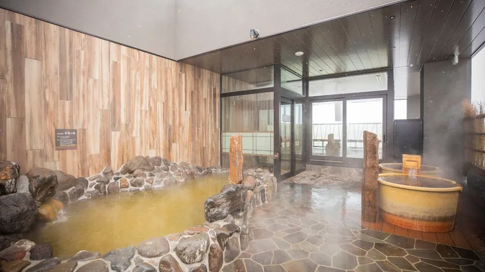 Natural Hot Spring Shiun no Yu La Vista Furano Hills