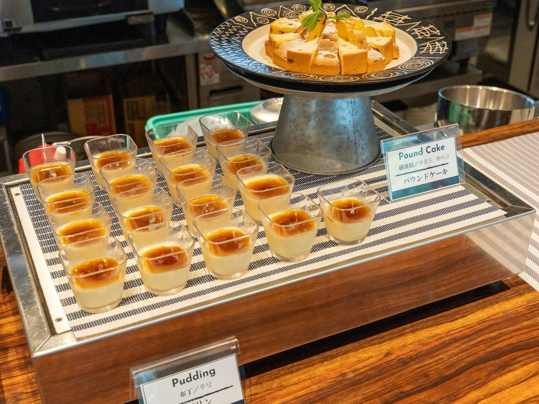 Hotel Cocktail Stay Naha