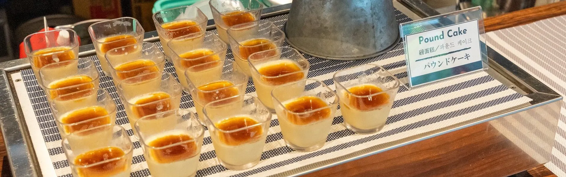 Hotel Cocktail Stay Naha