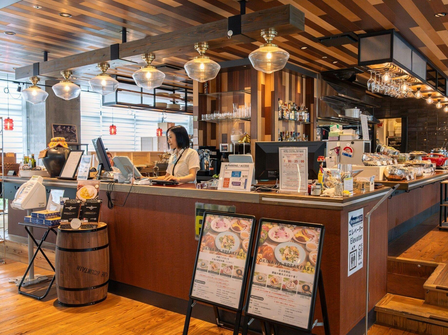 Hotel Cocktail Stay Naha