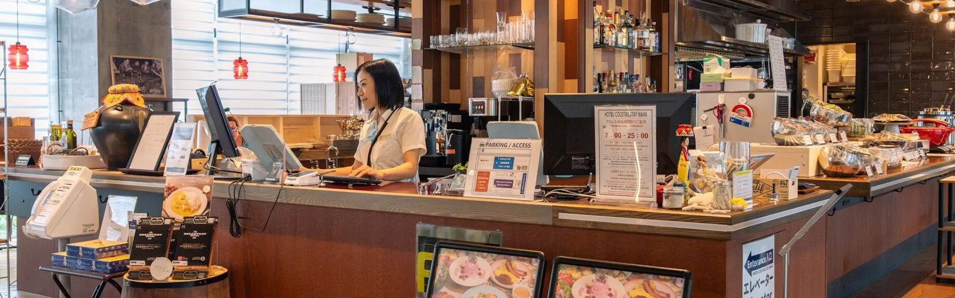 Hotel Cocktail Stay Naha