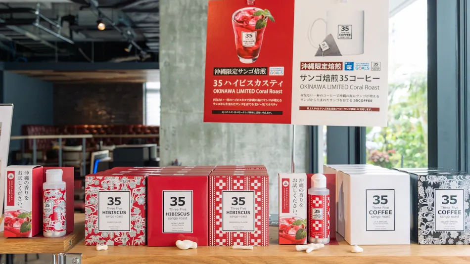 Hotel Cocktail Stay Naha