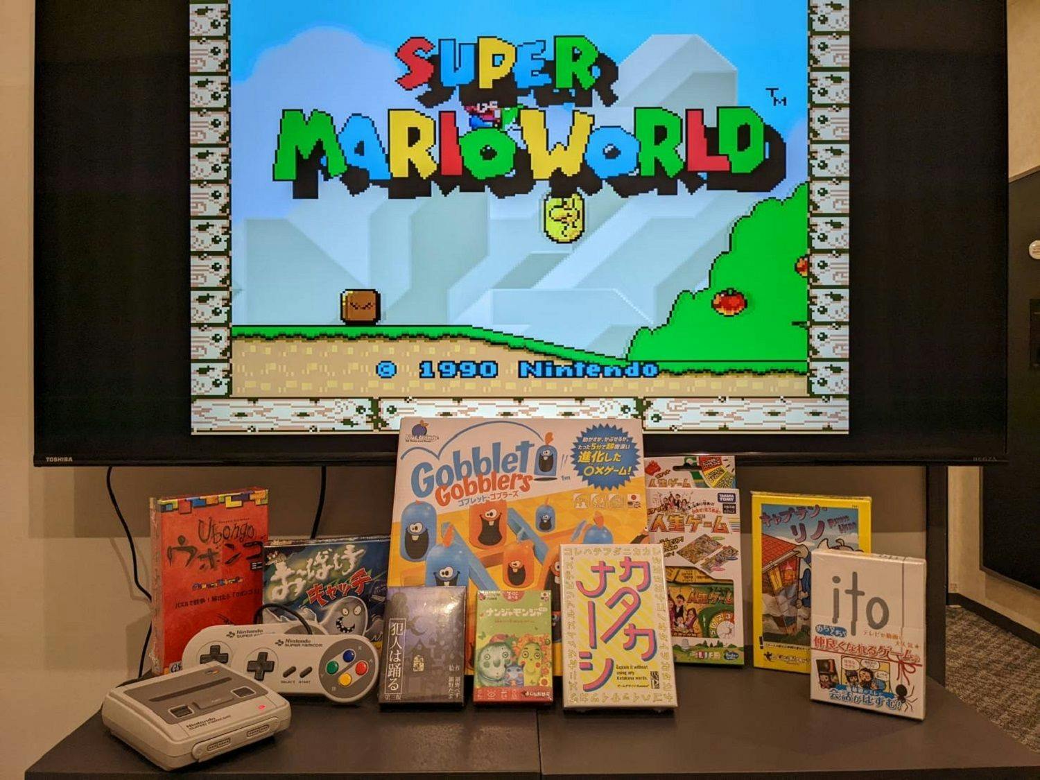 【貸出品】ゲーム 一覧