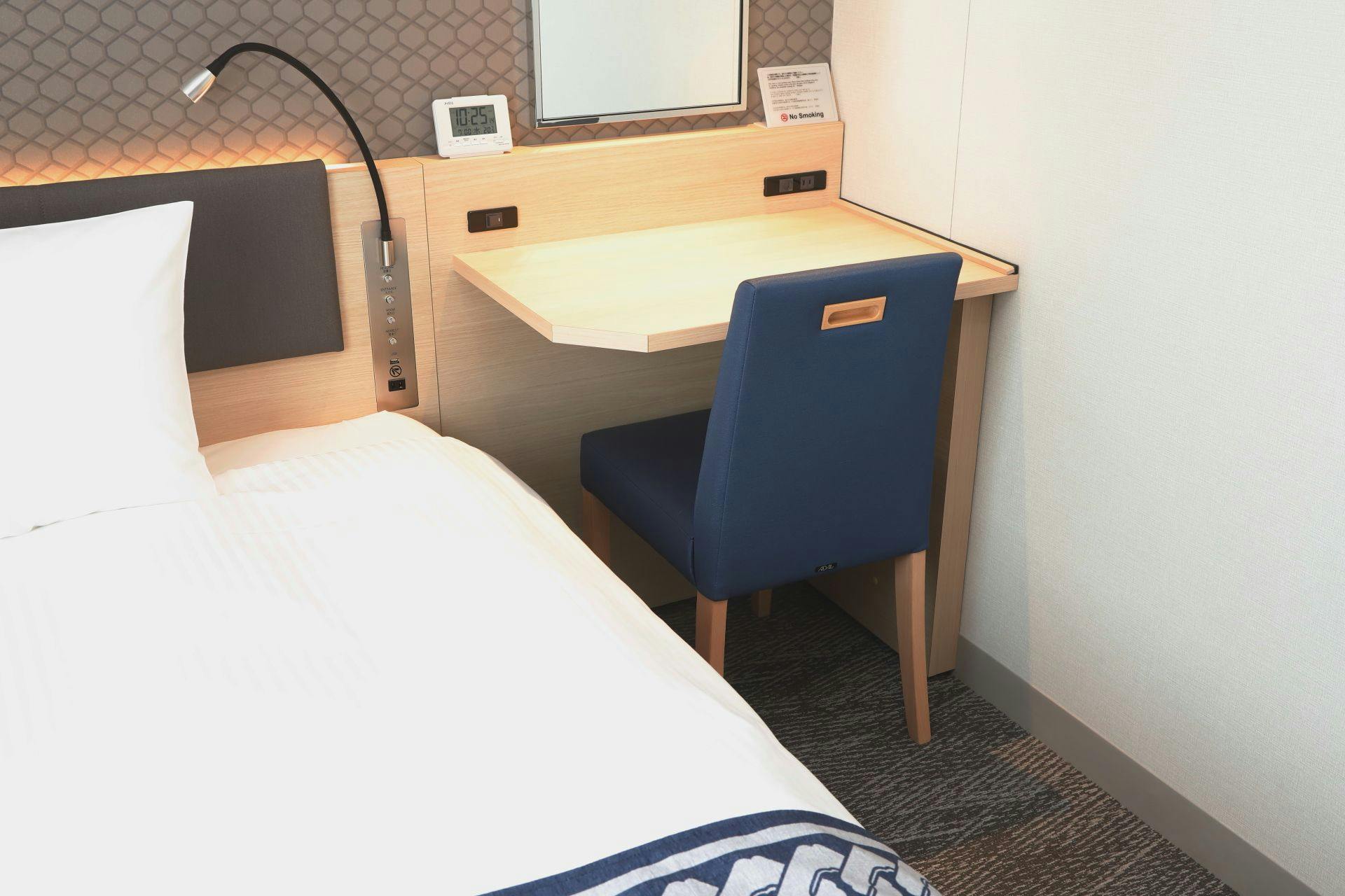 Keikyu EX Inn Tokyo Nihonbashi
