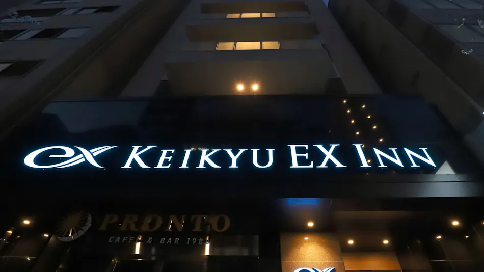 Keikyu EX Inn Tokyo Nihonbashi