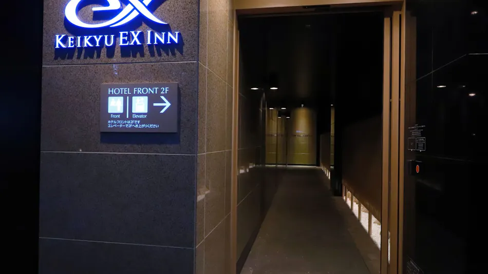 Keikyu EX Inn Tokyo Nihonbashi