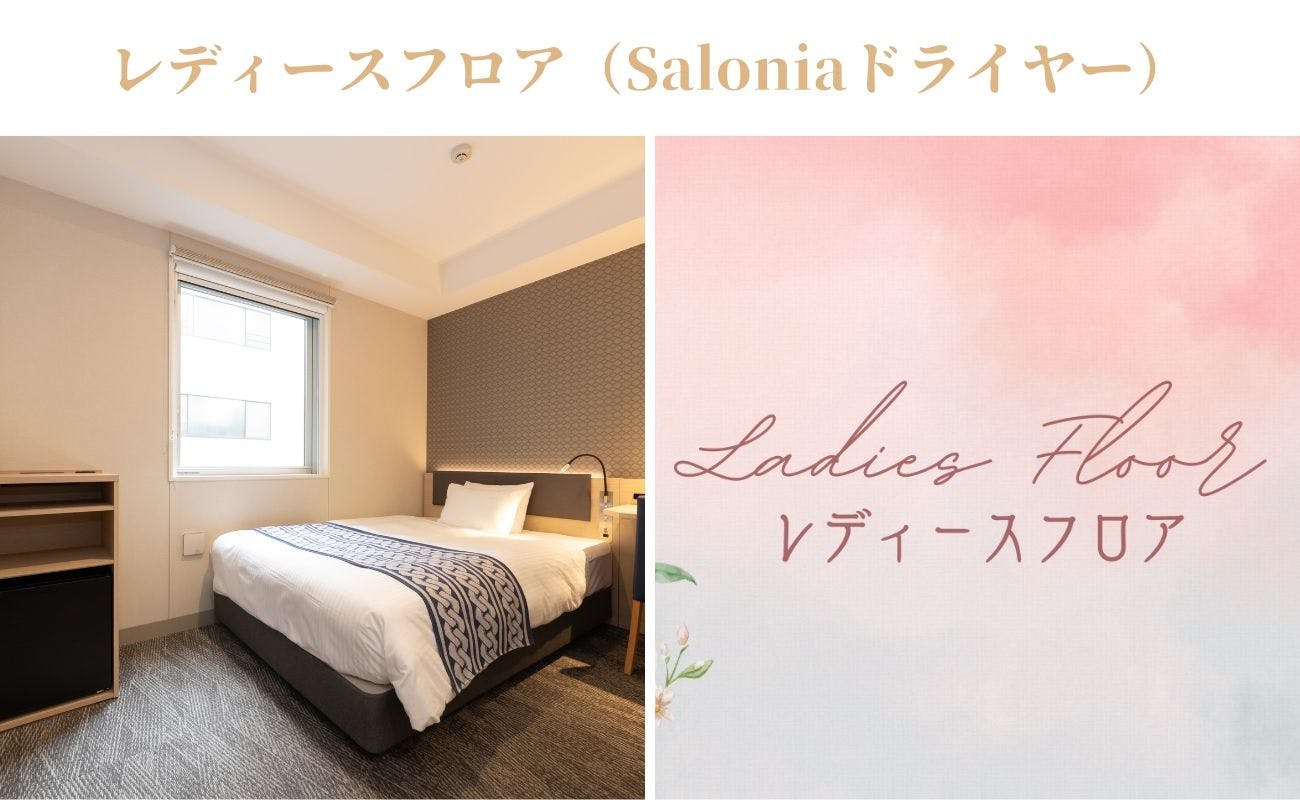 レディースフロアセミダブルデスク