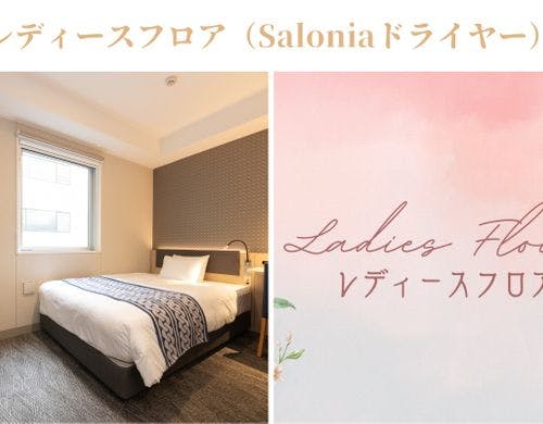 【セミダブルデスク】ベッド幅140cm