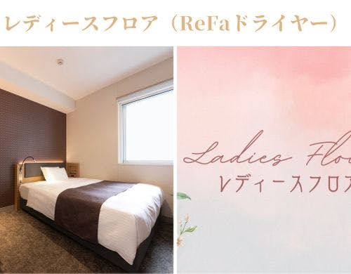 【セミダブルミニテーブル】ベッド幅140cm