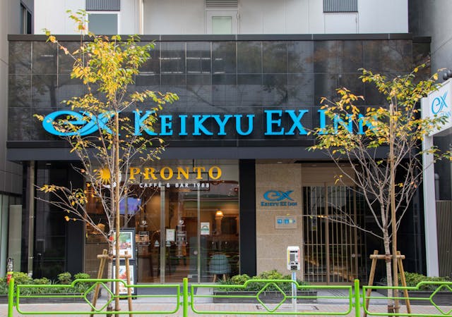 茅場町駅 2番出口より徒歩約2分 で今売れてる人気おすすめホテル 旅館をチェック 茅場町駅 2番出口より徒歩約2分 で今売れてる人気おすすめホテル 旅館をチェック