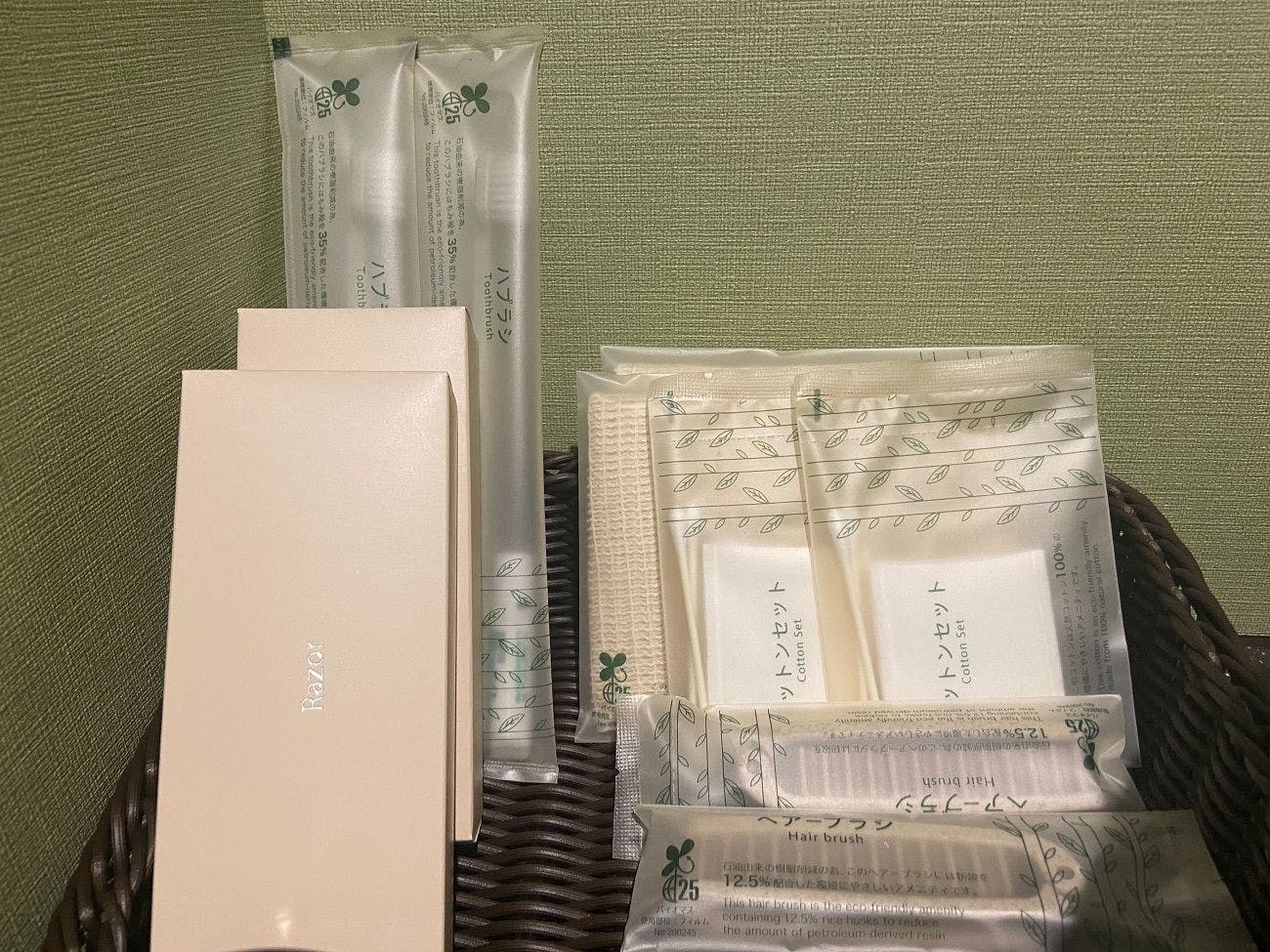 【高樓層 / 好萊塢雙床房】