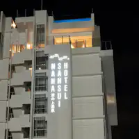 【HOTEL SANSUI NAHA】夜景