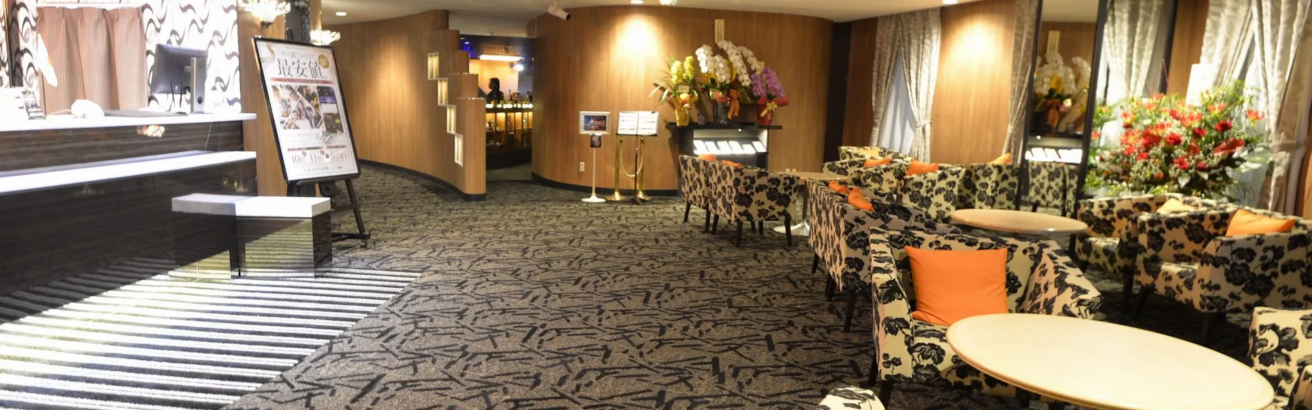 アパホテル〈豊橋駅前〉