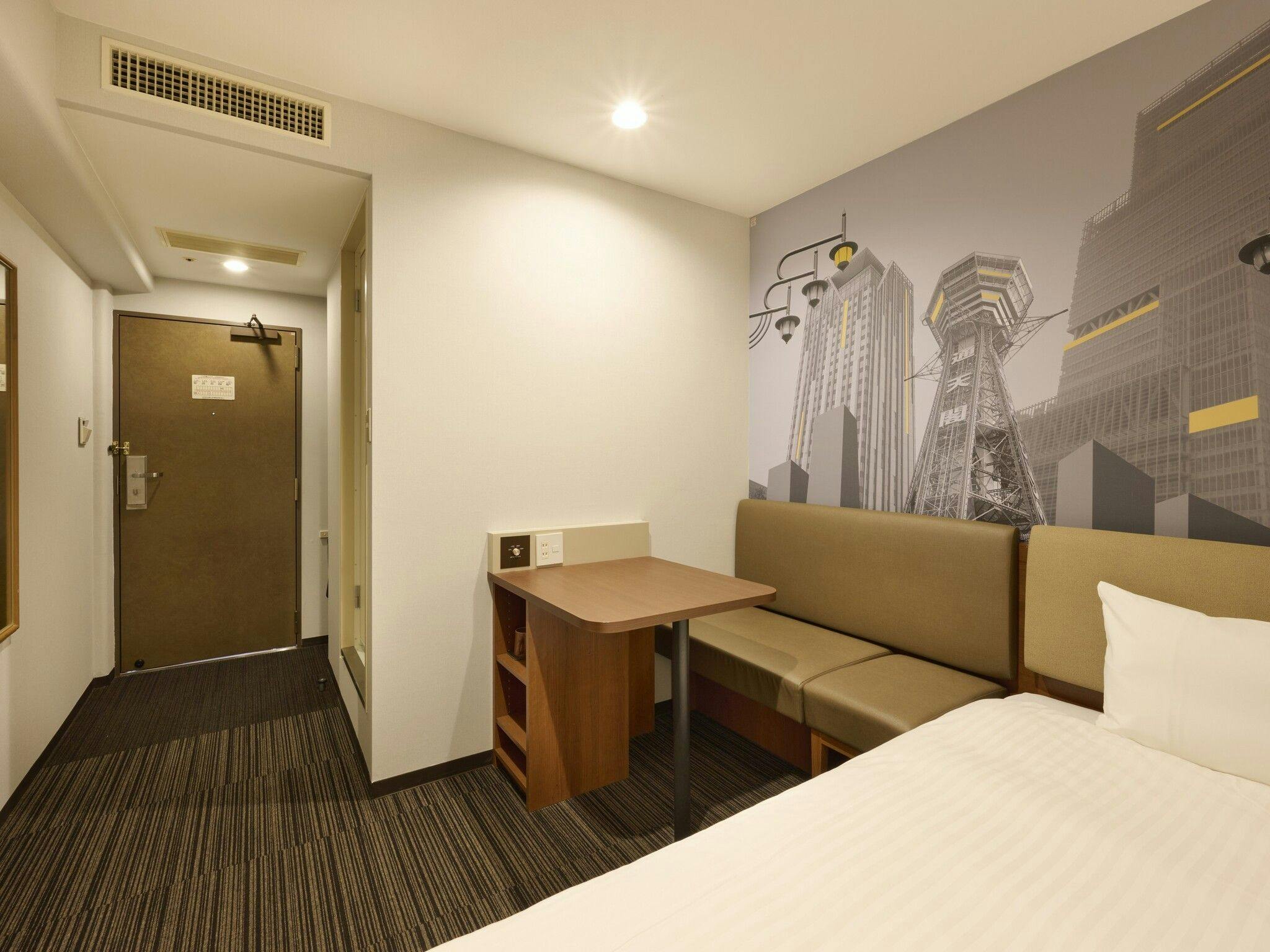 เวียอินซิงเกิล