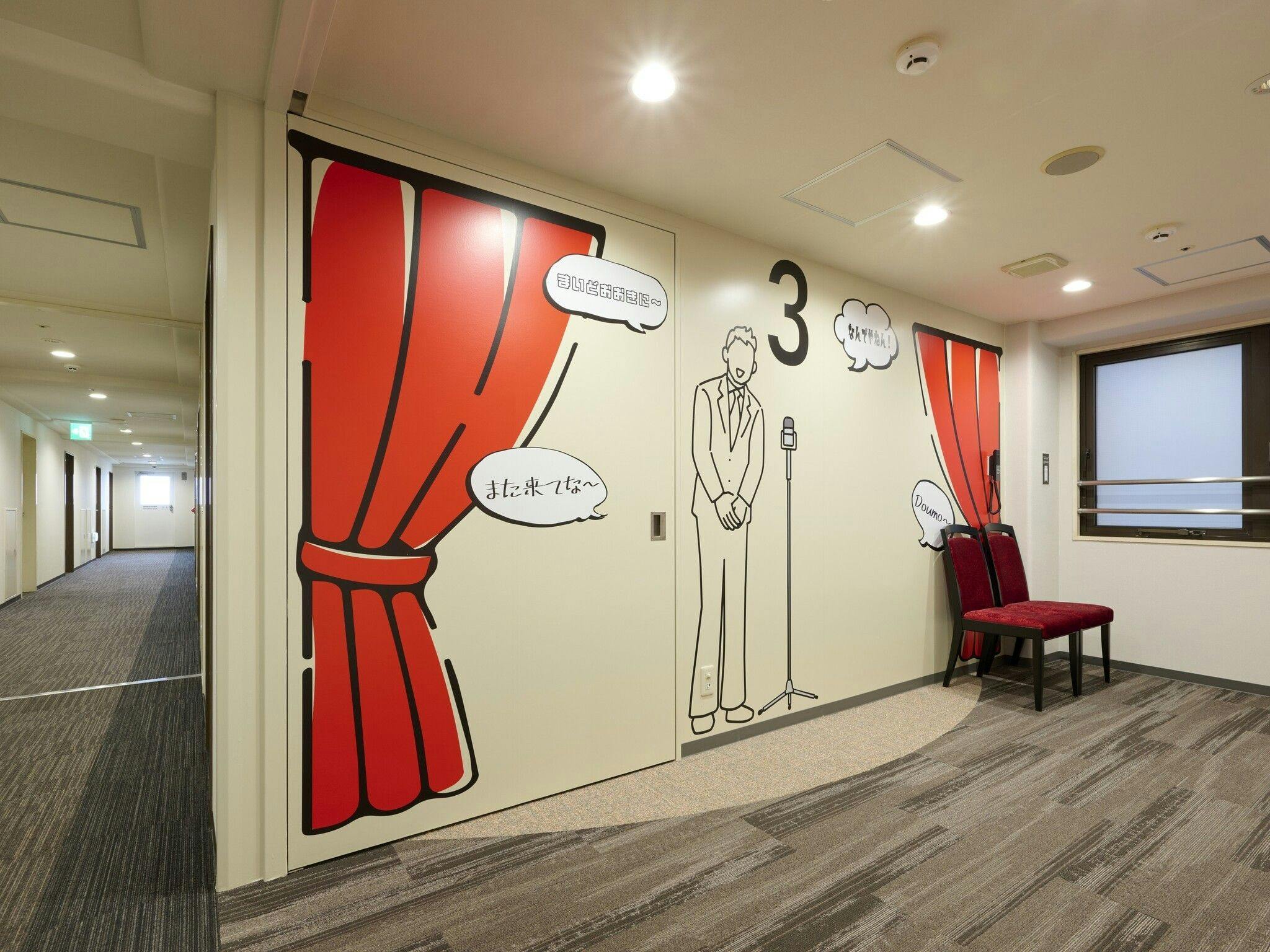 ชั้น 3 บริเวณลิฟต์