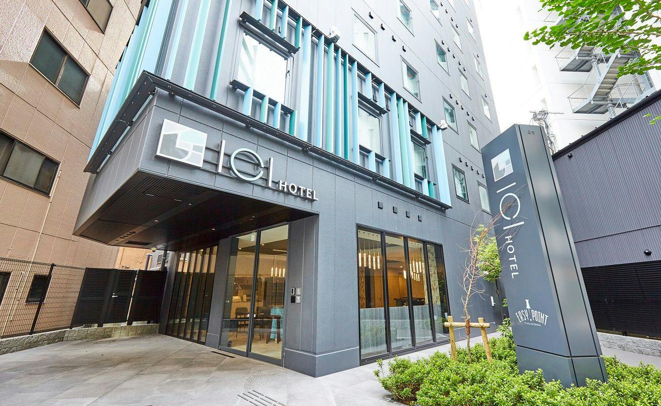 【返金不可】【お部屋タイプおまかせ×ショートステイでお得！】17時IN～翌9時OUT（素泊まり）