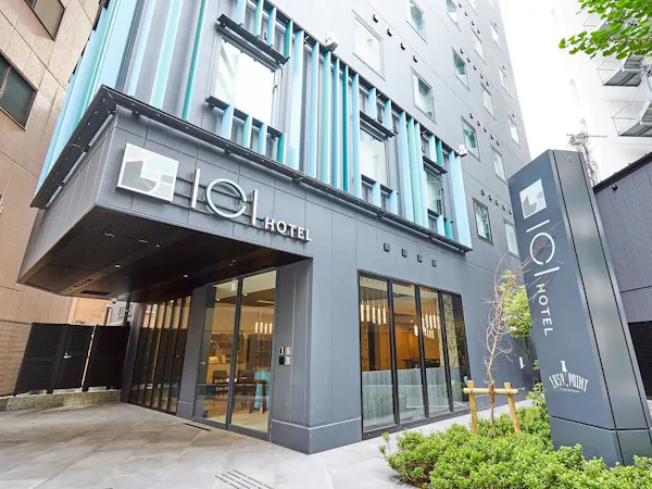 【返金不可】【お部屋タイプおまかせ×ショートステイでお得!】17時IN~翌9時OUT(素泊まり)