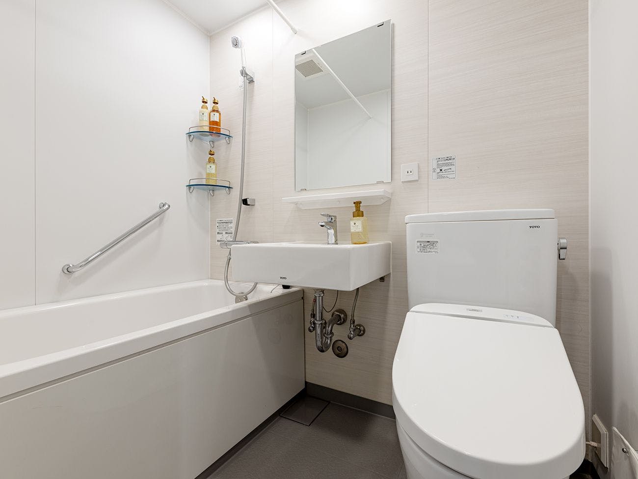 スタンダードツインルーム