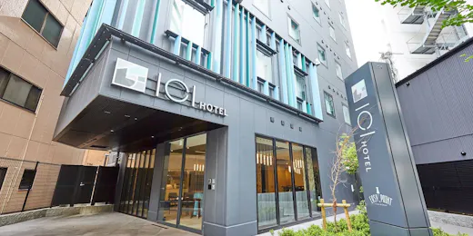 イチホテル東京八丁堀