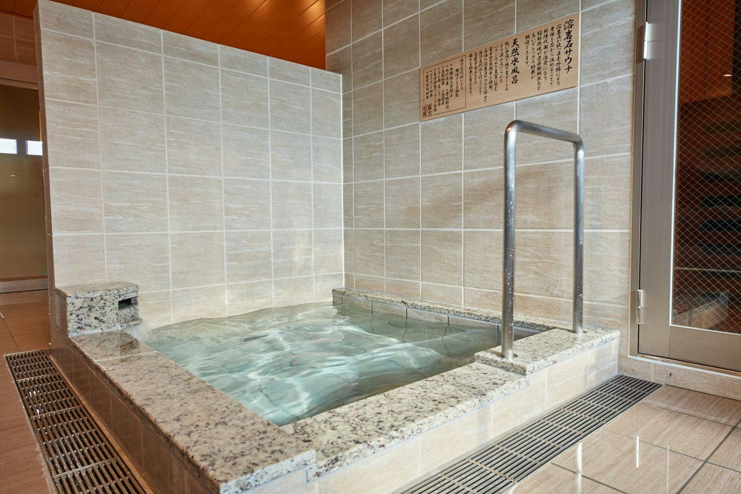 Kolam air semula jadi (khusus untuk lelaki)