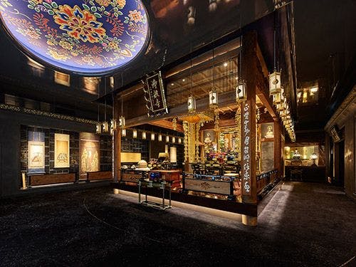 Chùa Jōkyō, Chính điện 2