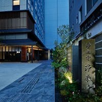 京都ビジネスホテル 出張におすすめ 京都市 人気ビジネスホテルランキング10選 年 一休 Com