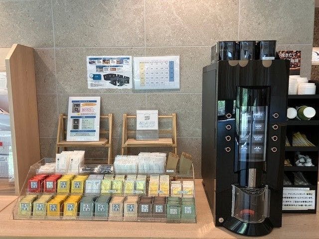 京急EXイン 羽田イノベーションシティ
