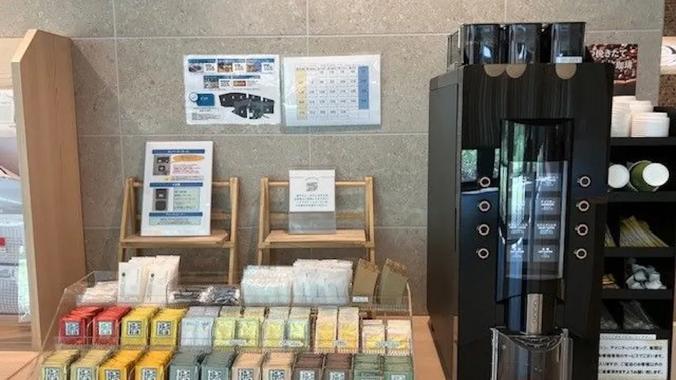 Keikyu EX Inn Haneda Innovation City