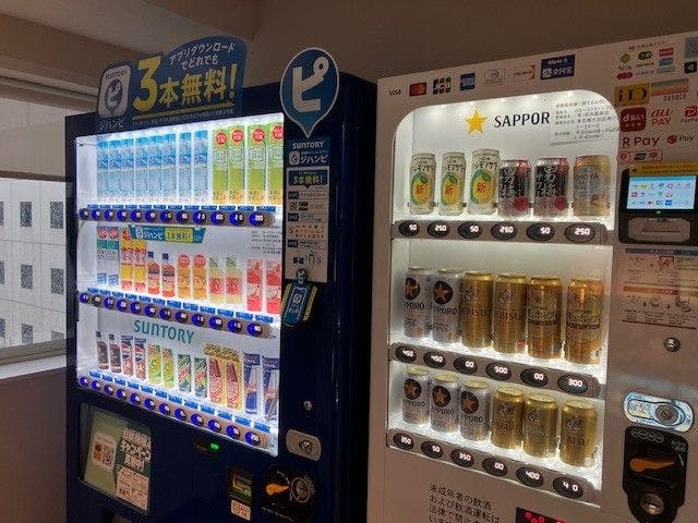 【จุดพักผ่อน】ตู้จำหน่ายสินค้าอัตโนมัติ