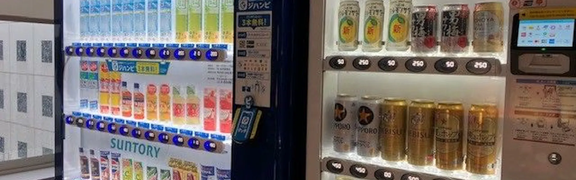 京急EXイン 羽田イノベーションシティ