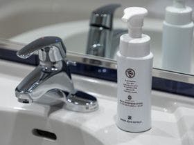 グリーンリッチホテル名古屋錦（人工温泉　二股湯の華）