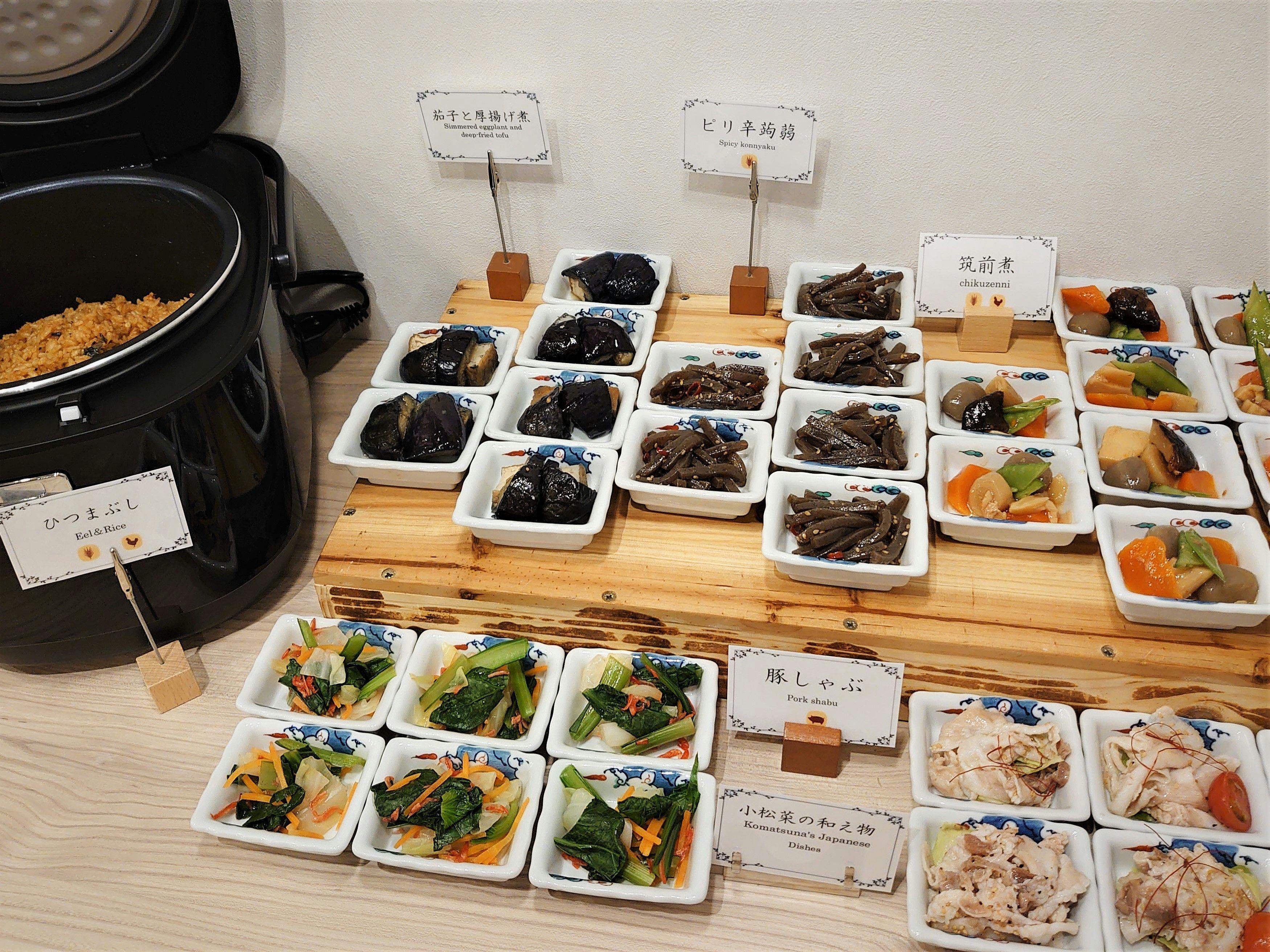 グリーンリッチホテル名古屋錦（人工温泉 二股湯の華）