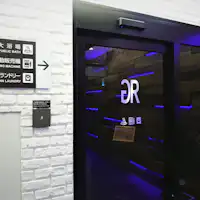 ทางเข้าห้องอาบน้ำสาธารณะ