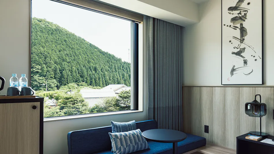 Fairfield by Marriott Gifu Gujo