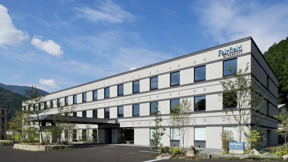Fairfield by Marriott Gifu Gujo
