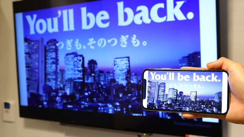 APA Hotel Nagoya-Ekimae Minami