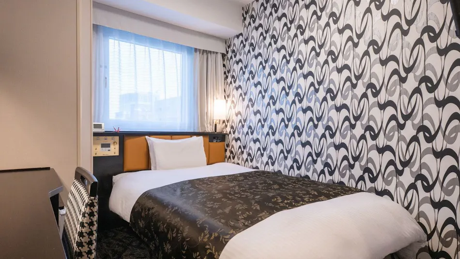 APA Hotel Nagoya-Ekimae Minami