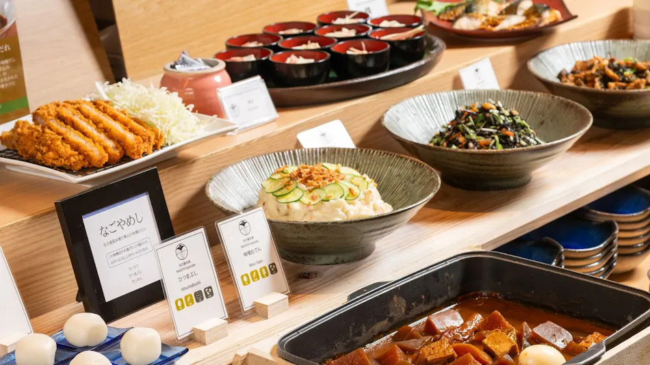 APA Hotel Nagoya-Ekimae Minami