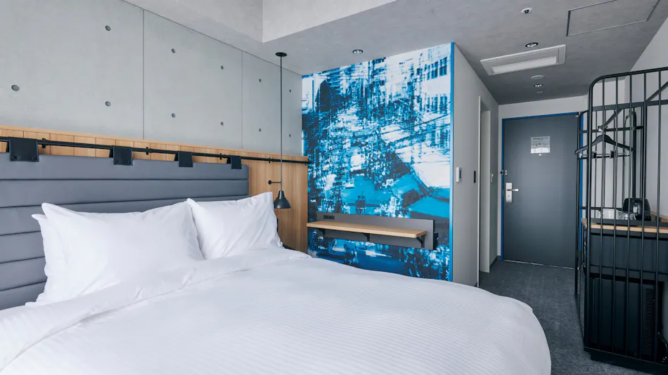 Ibis Styles Nagoya